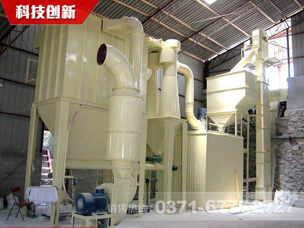 鈦白粉磨粉機廠家選河南紅星，為什么？