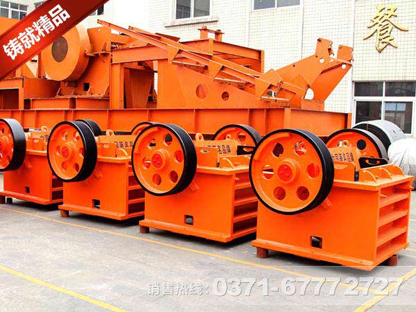 河南玄武巖破碎機(jī)廠家價(jià)格合理嗎？