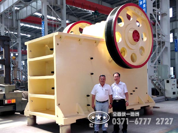 大型石料廠(chǎng)用破石機(jī)
