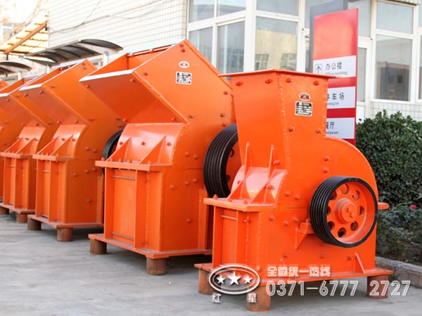 二手錘式破碎機(jī)價(jià)格質(zhì)量怎么樣？可放心投嗎？