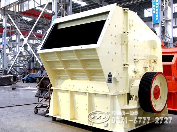 pf1214反擊式破碎機參數(shù)、價格及廠家分析