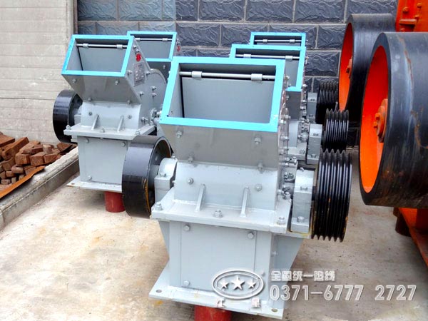 小型錘式破碎機(jī)工作原理、型號(hào)及參數(shù)