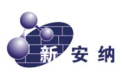 破碎巖石設(shè)備首先巖石破碎機(jī)