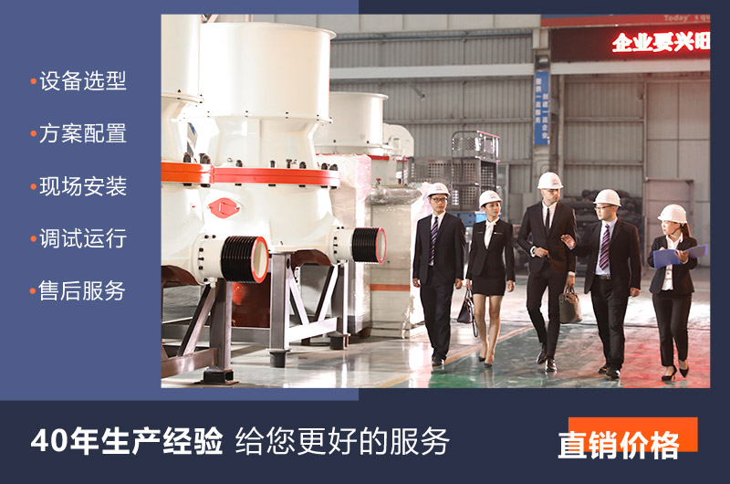 紅星廠家直銷，破碎機設備報價低