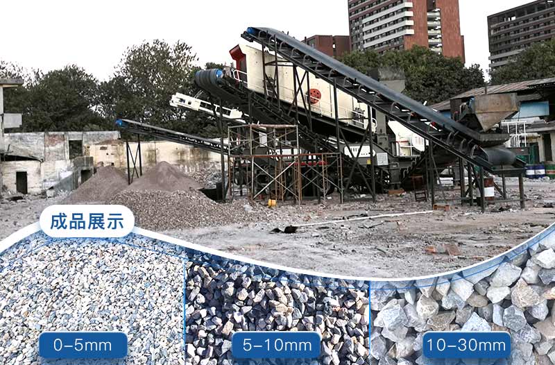 再生石子可以用于混凝土嗎？再生石子破碎機(jī)多少錢？
