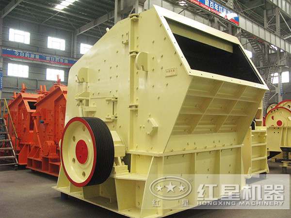 1010反擊破石機(jī)現(xiàn)下什么價(jià)位？求不錯(cuò)廠家推薦