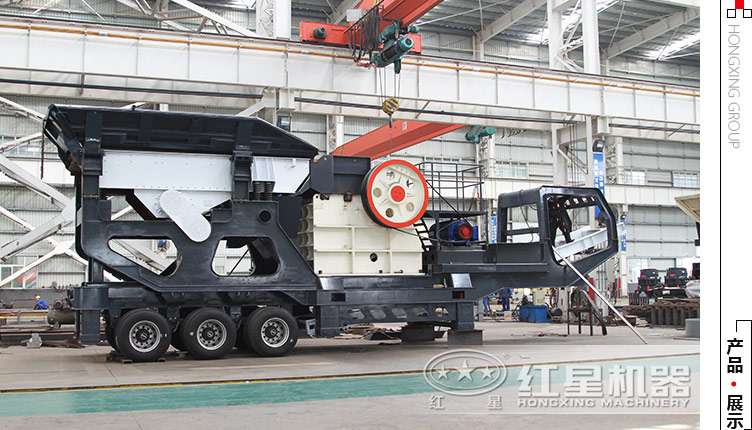 流動小型石子破碎機多少錢？有沒有價格便宜的推薦