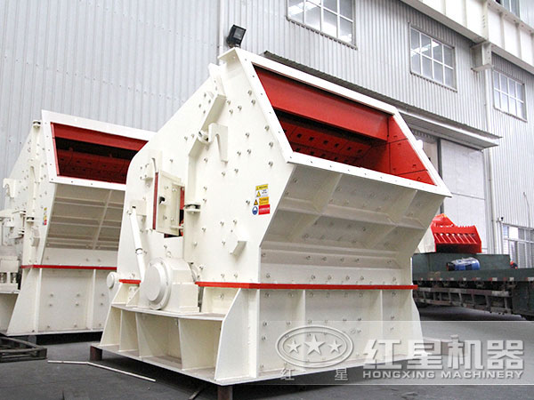 反擊式碎石機(jī)有哪些型號(hào)，什么價(jià)位？