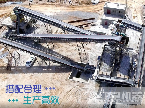 處理石料的固定式碎石機(jī)多少錢一套？