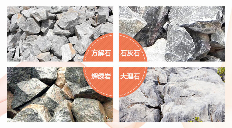 把石頭磨碎用什么方法？磨碎后就是機(jī)制砂嗎