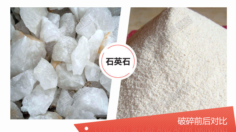 用于石英石加工設(shè)備有哪些？多少錢？（內(nèi)含石英石生產(chǎn)工藝流程圖）