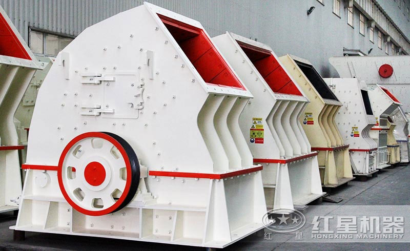 錘式破碎機廠家，現(xiàn)貨供應(yīng)