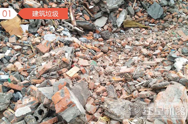 建筑垃圾粉碎制砂騙局，事實(shí)真相是什么呢？