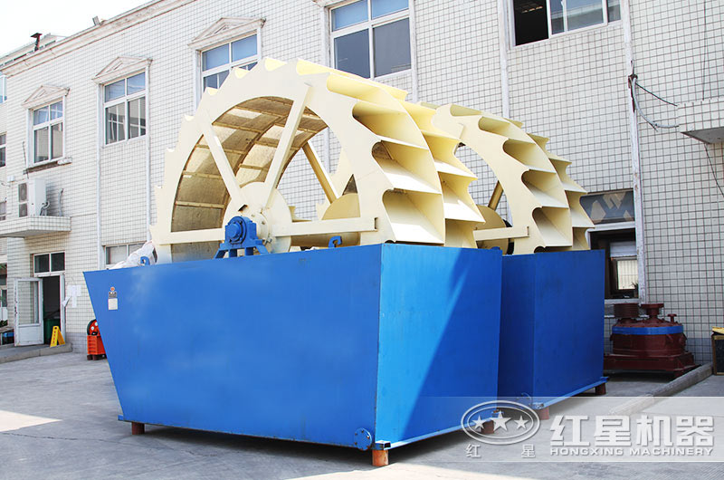 輪斗洗砂機(jī)