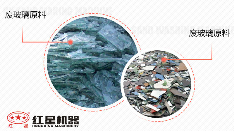 廢玻璃加工廠暴利嗎？投資廢玻璃加工設(shè)備多少錢(qián)？