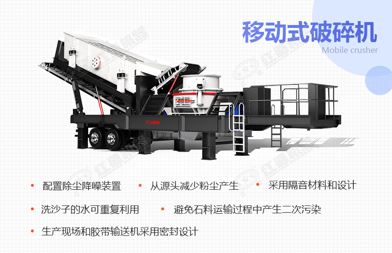 針對環(huán)?？刹捎玫挠行Т胧? width=