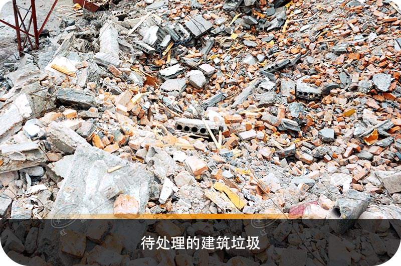 建筑垃圾粉碎廠虧本？知道真相的您會后悔沒早點下手