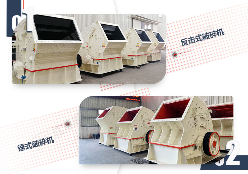 二破用錘破還是反擊破？新手必看