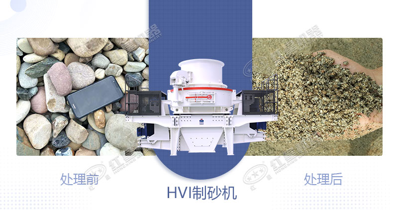 青石制石子用什么設(shè)備好？一噸青石能出多少石子？
