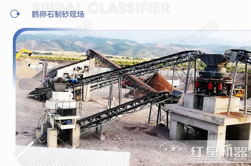山石制砂效果好嗎？期間需要用到哪些制砂設(shè)備？