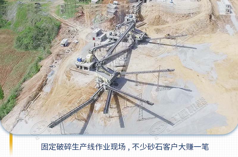 現(xiàn)在開碎石廠還賺錢嗎？投200萬夠開碎石廠嗎？