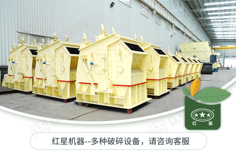 反擊破種類型號有哪些？如何選擇？