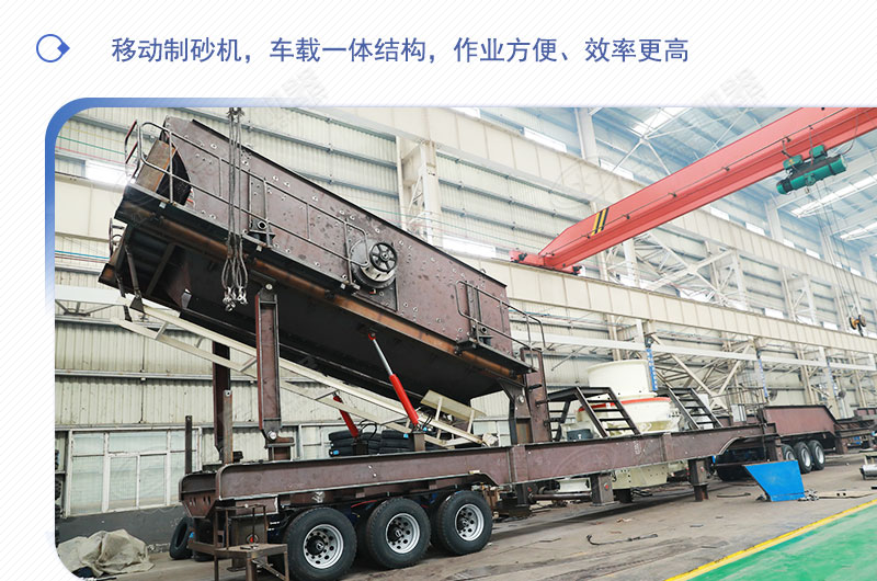 車載移動(dòng)打砂機(jī)多少錢一臺(tái)？有沒有詳細(xì)的產(chǎn)量、型號(hào)參數(shù)