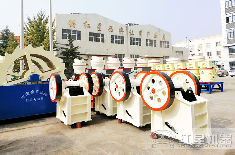 5噸小型碎石機(jī)價(jià)格、配置及現(xiàn)場(chǎng)視頻