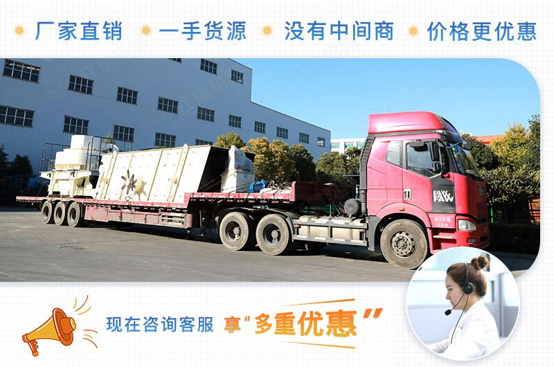 開砂石料廠賺錢嗎?前期需要投資多少錢？