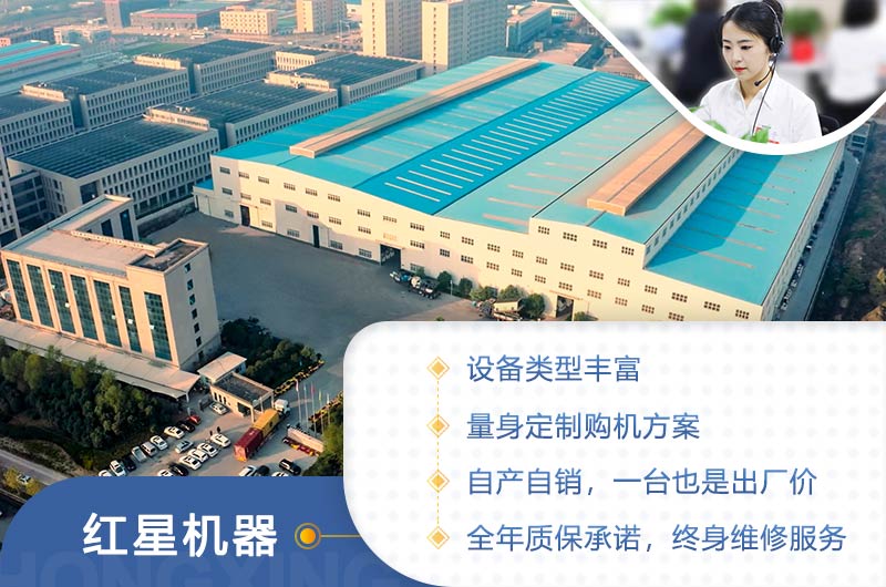 話不多說，歡迎直接來廠訂購(gòu)