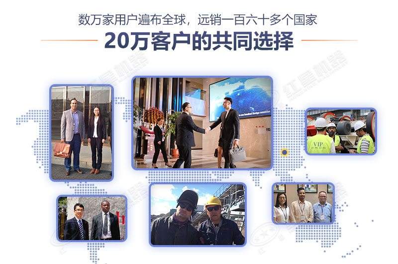 紅星機(jī)器廠家，大家共同的選擇