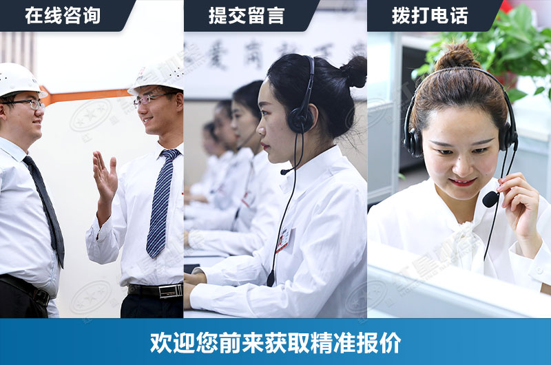 如何從廠家獲得履帶移動碎石機(jī)準(zhǔn)確報價